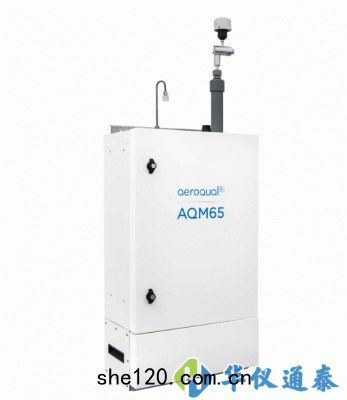 新(xīn)西蘭Aeroqual AQM65環境空氣(qì)質量實時監測站