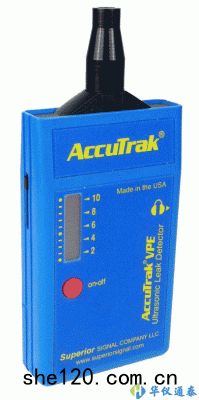 美(měi)國AccuTrak VPE BASIC超(chāo)聲波檢漏(lòu)儀(yí)