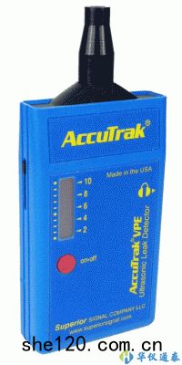 美國AccuTrak VPE PRO PLUS超聲波(bō)泄(xiè)露(lòu)檢(jiǎn)測檢漏儀