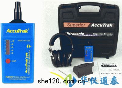 美(měi)國AccuTrak VPE PRO超聲波(bō)泄(xiè)露(lòu)檢測(cè)檢漏儀(yí)