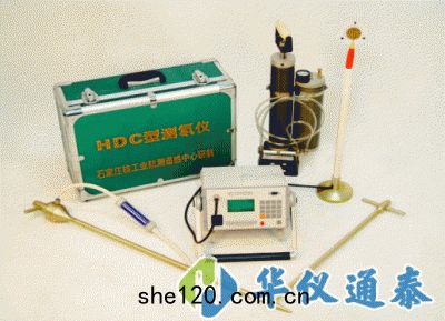 HDC-C高靈敏度(dù)環境(jìng)測氡(dōng)儀