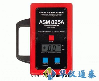 美國(guó)Slip Meter ASM825A靜摩擦(cā)係數(shù)測試儀