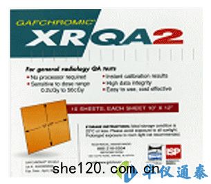 美(měi)國(guó)Ashland GAFCHROMIC XR-QA2放(fàng)射診斷質保膠片/免衝(chōng)洗膠(jiāo)片