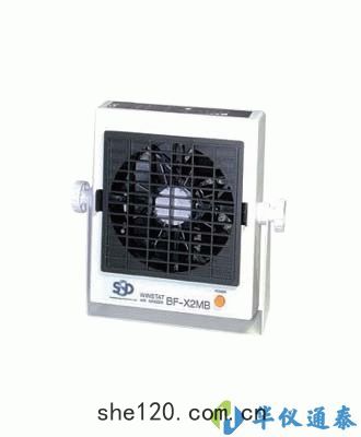 日(rì)本(běn)SSD BF-X2MB離子(zǐ)風機