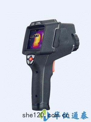 DT-9885專業型紅(hóng)外(wài)熱像(xiàng)儀
