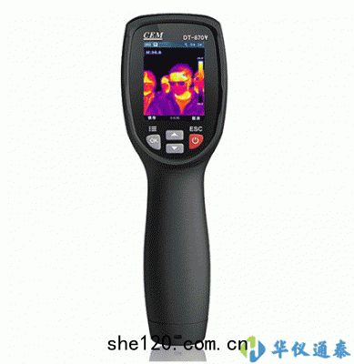 DT-870Y紅外熱像(xiàng)儀