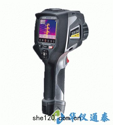 DT-9896/9897/9897H/9898高端(duān)工業(yè)型(xíng)智(zhì)能紅外熱像(xiàng)儀(yí)