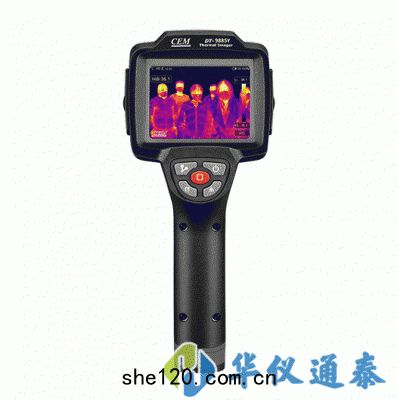 DT-9885Y表麵溫度(dù)快速篩查紅外熱像儀(yí)