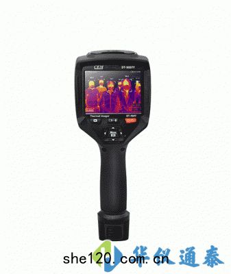 DT-9897Y AI智能(néng)人(rén)臉識(shí)別(bié)溫(wēn)度篩查熱(rè)像儀