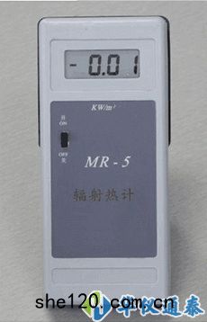 MR-5輻射(shè)熱(rè)計