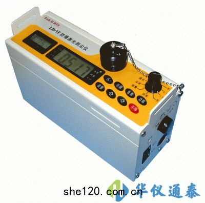 LD-3F型防爆激(jī)光(guāng)粉塵儀(yí)