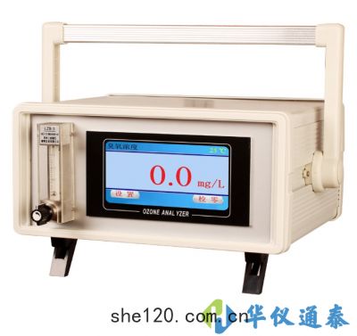 BMOZ-200T手提(台)式臭氧濃度(dù)在綫檢測儀(yí)