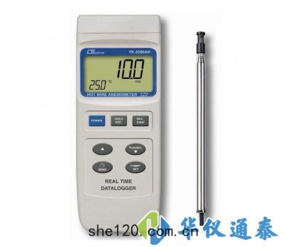 台灣LUTRON路(lù)昌YK-2005AH熱(rè)綫(xiàn)風速(sù)計