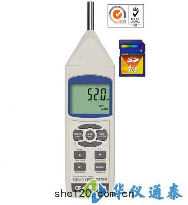 台(tái)灣(wān)LUTRON路昌SL-4023SD數(shù)字噪(zào)音(yīn)計(jì)