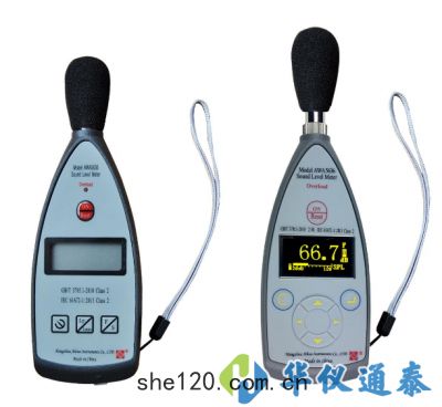 杭(háng)州(zhōu)愛華AWA5636型聲級計