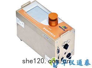 綠林環(huán)創(chuàng)LD-7C微電(diàn)腦(nǎo)激(jī)光粉(fěn)塵(chén)儀（金）