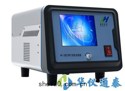 KW-2微(wēi)生物氣溶(róng)膠(jiāo)濃縮器(qì)