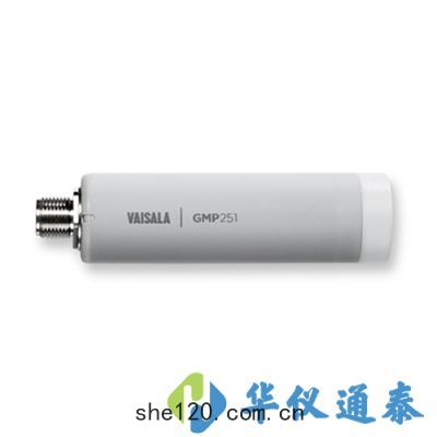 芬蘭維薩(sà)拉(lā)VAISALA GMP251 CO2傳感器(qì)