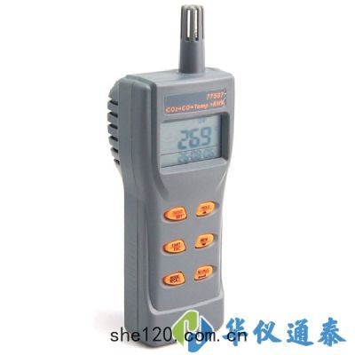 台(tái)灣衡欣(xīn) AZ77597一氧化碳/二(èr)氧化碳檢測(cè)儀