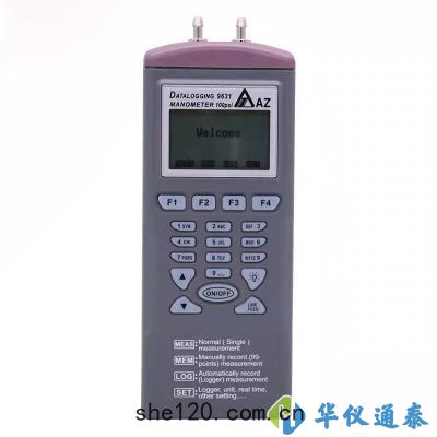 台灣(wān)衡欣(xīn) AZ9631智能型(xíng)壓(yā)力記(jì)錄儀