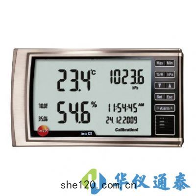 德國(guó)testo 622數(shù)字式溫濕度大(dà)氣壓力(lì)表
