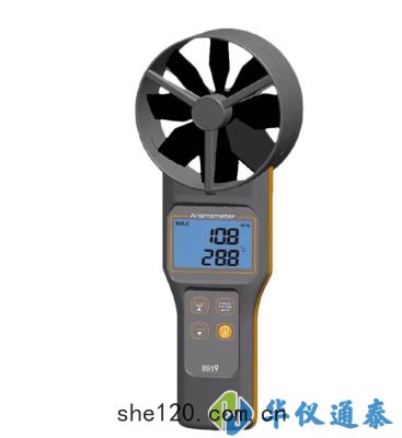 台灣(wān)衡欣(xīn) AZ8919多功(gōng)能(néng)風速(sù)計