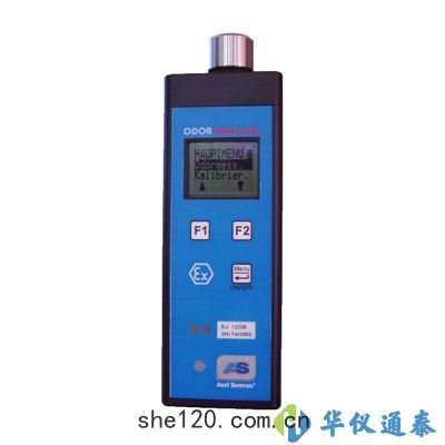 德(dé)國(guó)Axel Semrau ODOR handy plus手持式加臭劑檢測儀