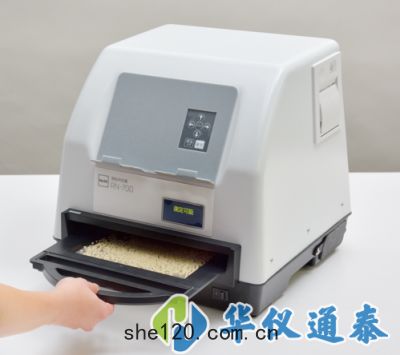 日(rì)本Kett RN-700米粒品(pǐn)質(zhì)判別器(qì)