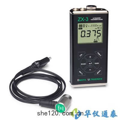 美國(guó)達高特DAKOTA ZX-3/ZX-5/ZX-5DL超(chāo)聲(shēng)波測(cè)厚(hòu)儀