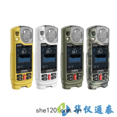 HWS1000 穿(chuān)戴式多功(gōng)能袖珍手持氣象儀