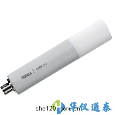 芬蘭維(wéi)薩(sà)拉(lā)VAISALA GMP252二氧(yǎng)化碳(tàn)探頭(tóu)
