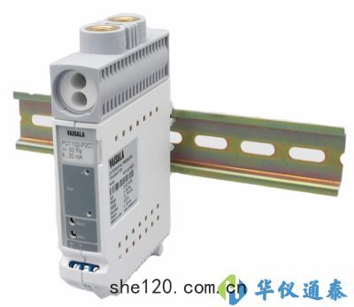 芬(fēn)蘭維(wéi)薩(sà)拉(lā)VAISALA PDT102微差壓變送(sòng)器