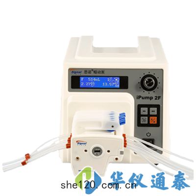 iPump2F+DG分配型蠕動泵(bèng)