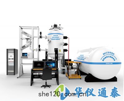 MCCS1500 絕熱膨(péng)脹雲(yún)霧艙(cāng)係(xì)統