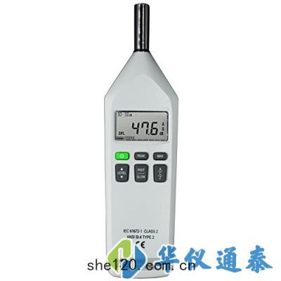 台灣(wān)泰仕(shì) TES-1150/1151音量(liáng)計