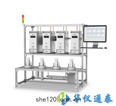 ARC400 雨量(liáng)自(zì)動(dòng)校(xiào)準係(xì)統(tǒng)