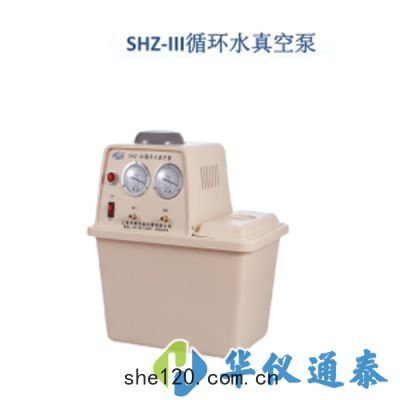 上海賢(xián)德(dé) SHZ-III循(xún)環(huán)水(shuǐ)多(duō)用真空(kōng)泵