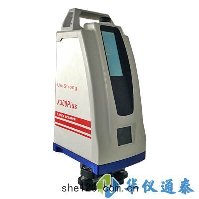 X300 Plus三維激(jī)光掃描儀
