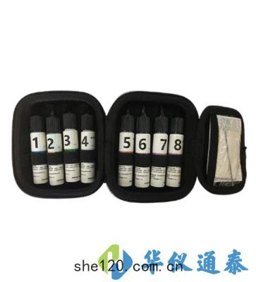 HY-002爆(bào)炸(zhà)物檢(jiǎn)測試劑盒(hé)