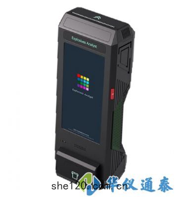 HY-007手持式(shì)痕(hén)量(liáng)爆炸(zhà)物智(zhì)能比色檢測儀(yí)