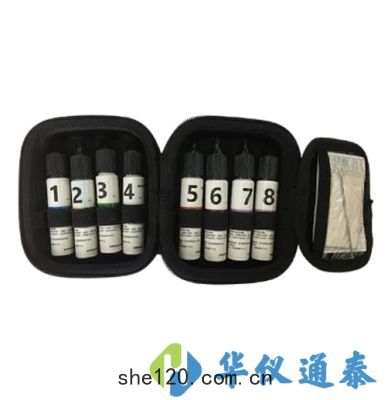 HY-A-004 毒品快速檢(jiǎn)測試劑(jì)盒