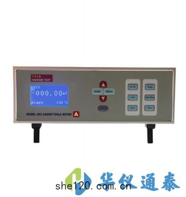 Model 902A 弱(ruò)磁高斯計/特(tè)斯拉(lā)計(jì)