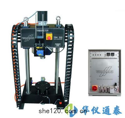 德國(guó)WAZAU RPG摩(mó)擦係數測(cè)試儀 DIN EN ISO 8295