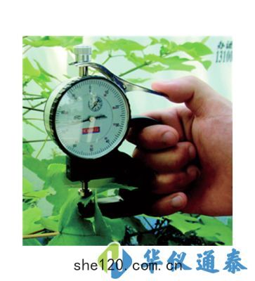 YH-1葉(yè)片厚度測(cè)定儀