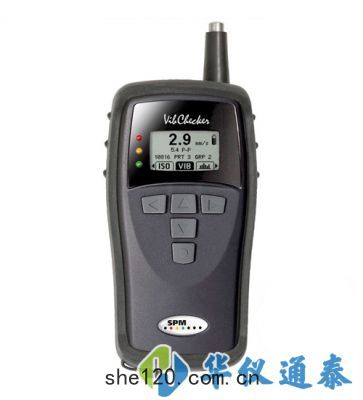 英國ACEPOM VC100EX防爆(bào)型便攜分(fēn)析式測振儀