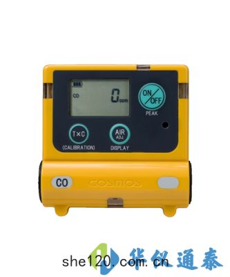 日(rì)本新宇宙XC-2200一氧化(huà)碳(tàn)濃(nóng)度(dù)檢測儀