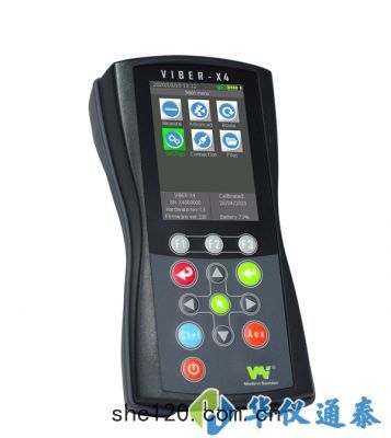 瑞(ruì)典VMI VIBER X4多功(gōng)能機器設備巡(xún)檢儀(yí)