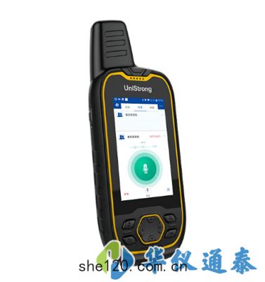 G659 Plus北鬥(dǒu)高精度手(shǒu)持(chí)機