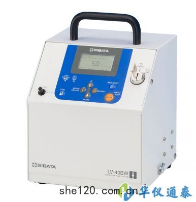 日本SIBATA柴(chái)田科學(xué) LV-40BW低流(liú)量(liáng)泵(bèng)