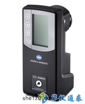 日(rì)本Konica Minolta柯尼(ní)卡(qiǎ)美(měi)能達 CL-500A分光輻射(shè)照度計(jì)